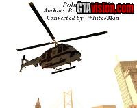 Download: Polmav GTA IV | Author: White8Man